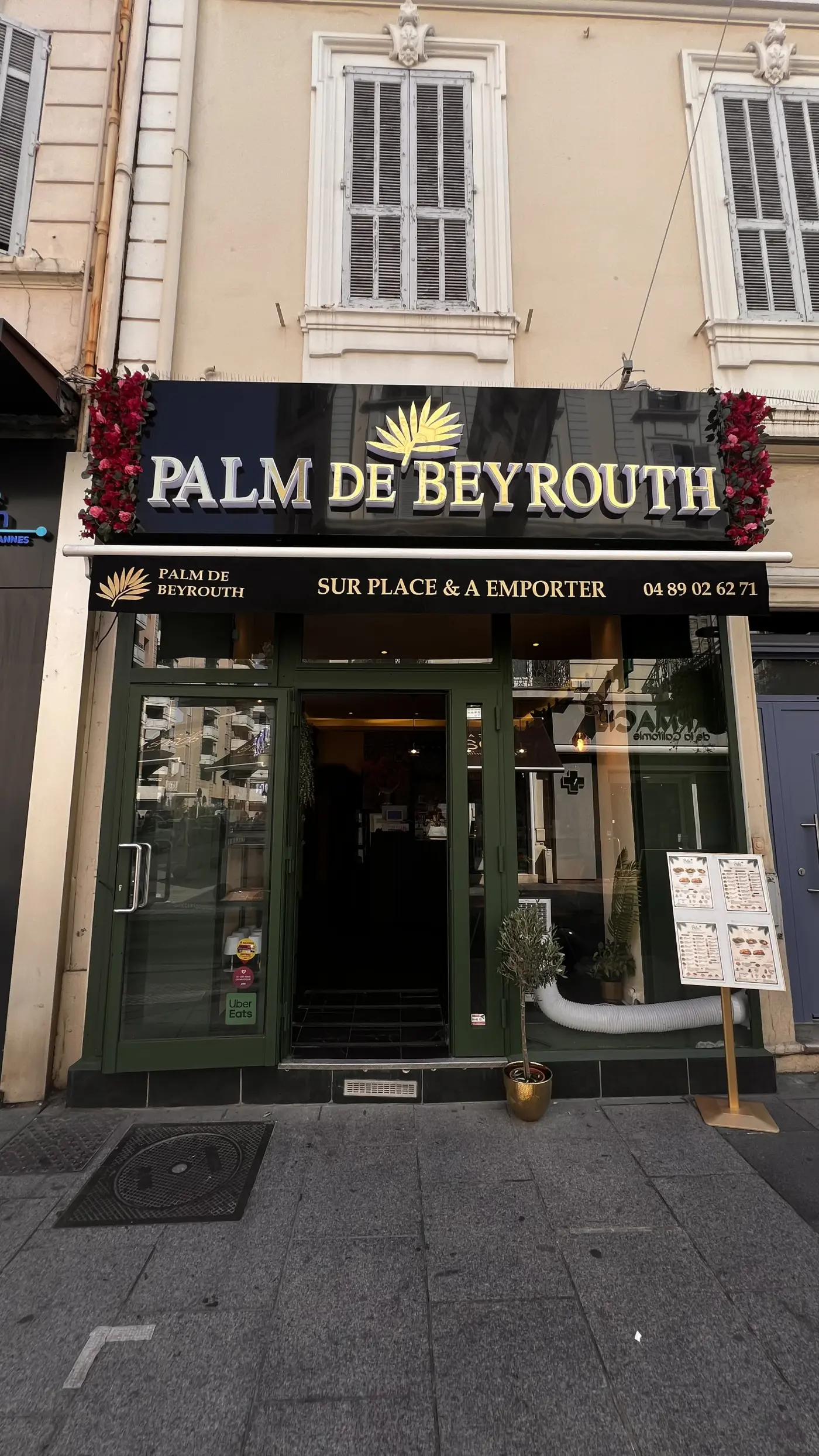 L'enseigne du Palm de Beyrouth, rue d'Antibes à Cannes